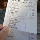 KFC포항양덕DT점 이미지