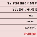 증산-003 이미지