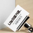 선아전자 이미지