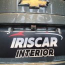 금곡자동차공업사 이미지