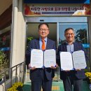 종합사회복지관 이미지