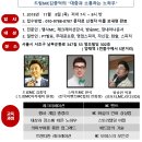 드림MC아카데미 이미지