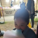 구드래체육공원4(20018) | 2024부여백제문화제 후기입니다 백제문화제키즈존 먹거리 푸드트럭공연 체험 불꽃놀이