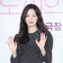 통가발 쓰다가 숏컷 공개한 김고은 이미지