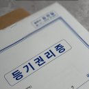 치고야 | 거참 집착하기 딱 좋은 나날인데 집 밖으로 나가 놀아버린 5월 주간 일상 제출 vol.2