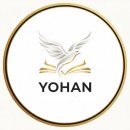 요한 아트 🌿 YOHAN ART 이미지