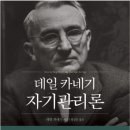 무빙포워드