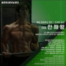 올핀트레이닝센터 이미지