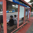 봉림상가사거리 이미지