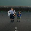 치히로 이미지