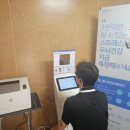 성수산 왕의숲 국민여가캠핑장 이미지