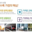 호반테니스장 이미지