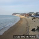 기적 행정사 사무소 이미지