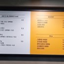 오층만화방카페 이미지