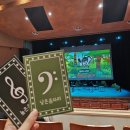 프렌쥬 클래식 사파리 | 프렌쥬 클래식 사파리 악어의 양치시간 :: 부산시민회관 소극장 공연 관람
