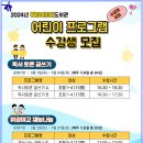 휘경15 이미지