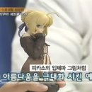 작화카페 이미지