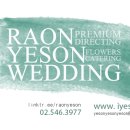 서울신학대학교 상담대학원 이미지