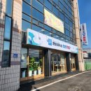 흥해스파월드 | 포항횟집 기본 상차림부터 완벽한 포항흥해시장 22번횟집 후기