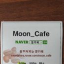 원두잇 이미지
