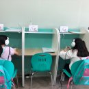 삼성영어이천학원 이미지