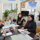 진안동 행정복지센터 이미지