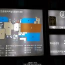 인천종합터미널(고속) 네이버블로그