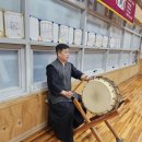 대련검도관 이미지