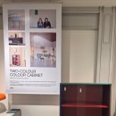 알로 (타임스퀘어점) 이미지