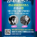 로드27 이미지