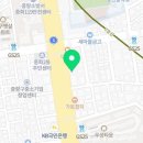 우마루(중화점) 이미지