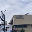 장곡동행정복지센터(장곡어울림센터) 이미지