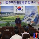 (주)한솔케미칼 네이버블로그