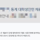 하나티앤앰