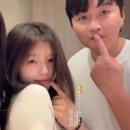 이수진헤어 뉴스엔