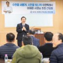 수원택시