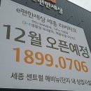 대림아파트 단지 내 이미지