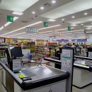 서산농협 서부지점 이미지