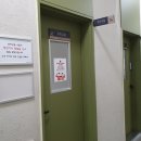 3인3색 버라이어티 매직쇼 이미지