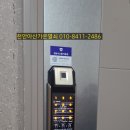 e편한세상스마일시티아파트(1차) 이미지