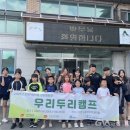 군포시장애인종합복지관 이미지