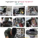 산수지역아동센터 이미지