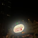 큰대문마켓 이미지