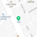 이상대치과의원 이미지