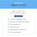 서인천치과의원 네이버블로그