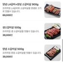우원소 이미지