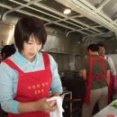 사랑밭재활원 이미지