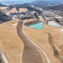 이지스카이컨트리클럽 이미지