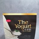 디그릭 | 🍨 요아정이랑 비슷한 줄 알았는데… 라벨리 디 요거트 솔직 후기