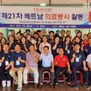 포항세명기독병원 이미지